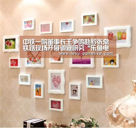 中铁一院董事长王争鸣赴黔张常铁路现场开展调查研究“乐鱼电竞竞猜”(图2) 乐鱼电竞平台